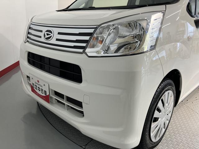 ムーヴＬ　ＳＡIIIナビ　Ｂｌｕｅｔｏｏｔｈ　ＥＴＣ　キーレスエントリー　ＳＡＩＩＩ　アイドリングストップ　エアコン　パワステ　パワーウィンド　ＡＢＳ　ＣＶＴ　２ＷＤ　ベンチシート　電動格納ミラー（愛媛県）の中古車
