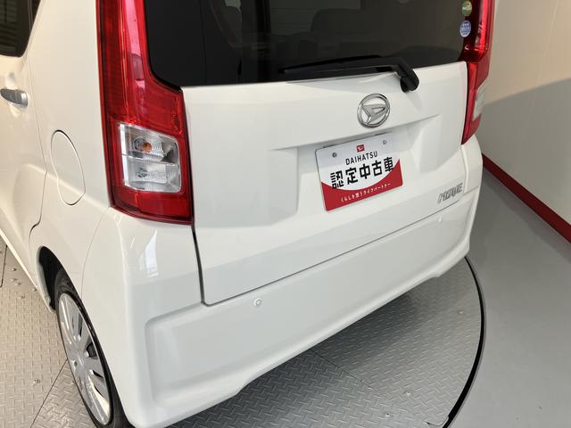 ムーヴＬ　ＳＡIIIナビ　Ｂｌｕｅｔｏｏｔｈ　ＥＴＣ　キーレスエントリー　ＳＡＩＩＩ　アイドリングストップ　エアコン　パワステ　パワーウィンド　ＡＢＳ　ＣＶＴ　２ＷＤ　ベンチシート　電動格納ミラー（愛媛県）の中古車