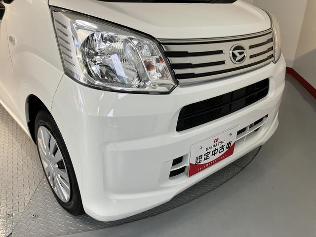 ムーヴＬ　ＳＡIIIナビ　Ｂｌｕｅｔｏｏｔｈ　ＥＴＣ　キーレスエントリー　ＳＡＩＩＩ　アイドリングストップ　エアコン　パワステ　パワーウィンド　ＡＢＳ　ＣＶＴ　２ＷＤ　ベンチシート　電動格納ミラー（愛媛県）の中古車
