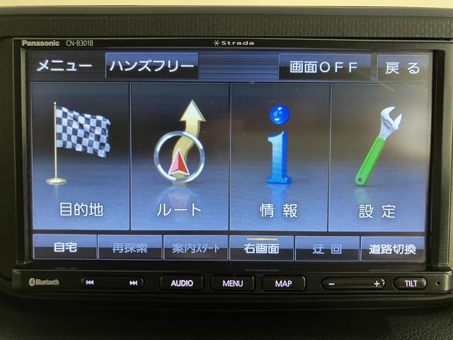 ムーヴＬ　ＳＡIIIナビ　Ｂｌｕｅｔｏｏｔｈ　ＥＴＣ　キーレスエントリー　ＳＡＩＩＩ　アイドリングストップ　エアコン　パワステ　パワーウィンド　ＡＢＳ　ＣＶＴ　２ＷＤ　ベンチシート　電動格納ミラー（愛媛県）の中古車