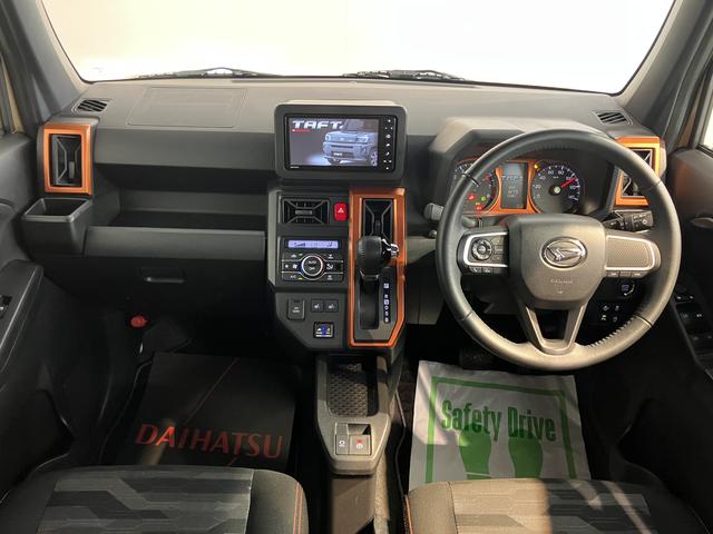 タフトＧ純正ナビ　バックカメラ　ＣＤ　ＤＶＤ　地上デジタルＴＶ　Ｂｌｕｅｔｏｏｔｈ　ＵＳＢ　ドライブレコーダー　ＥＴＣ　プッシュスタート　ＲＬシートヒーター　電動パーキング　ＬＥＤヘッドライト　オートライト（愛媛県）の中古車