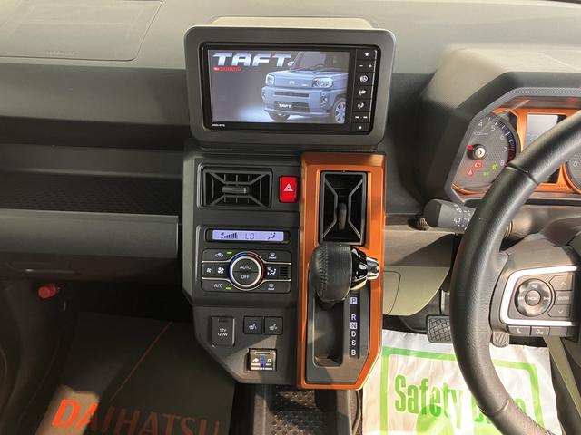 タフトＧ純正ナビ　バックカメラ　ＣＤ　ＤＶＤ　地上デジタルＴＶ　Ｂｌｕｅｔｏｏｔｈ　ＵＳＢ　ドライブレコーダー　ＥＴＣ　プッシュスタート　ＲＬシートヒーター　電動パーキング　ＬＥＤヘッドライト　オートライト（愛媛県）の中古車