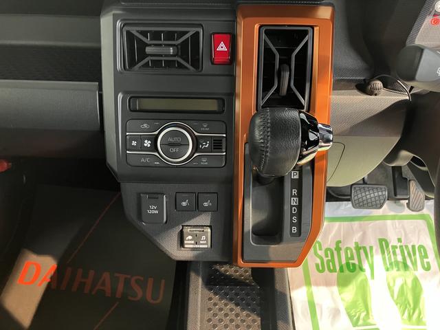 タフトＧ純正ナビ　バックカメラ　ＣＤ　ＤＶＤ　地上デジタルＴＶ　Ｂｌｕｅｔｏｏｔｈ　ＵＳＢ　ドライブレコーダー　ＥＴＣ　プッシュスタート　ＲＬシートヒーター　電動パーキング　ＬＥＤヘッドライト　オートライト（愛媛県）の中古車