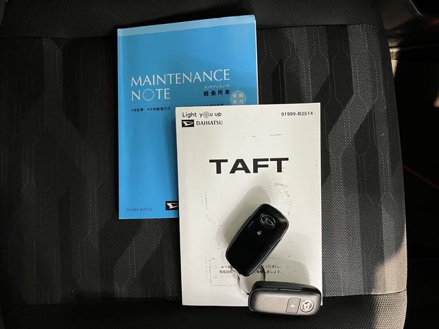 タフトＧ純正ナビ　バックカメラ　ＣＤ　ＤＶＤ　地上デジタルＴＶ　Ｂｌｕｅｔｏｏｔｈ　ＵＳＢ　ドライブレコーダー　ＥＴＣ　プッシュスタート　ＲＬシートヒーター　電動パーキング　ＬＥＤヘッドライト　オートライト（愛媛県）の中古車