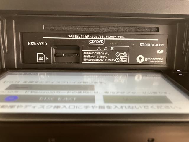 タフトＧ純正ナビ　バックカメラ　ＣＤ　ＤＶＤ　地上デジタルＴＶ　Ｂｌｕｅｔｏｏｔｈ　ＵＳＢ　ドライブレコーダー　ＥＴＣ　プッシュスタート　ＲＬシートヒーター　電動パーキング　ＬＥＤヘッドライト　オートライト（愛媛県）の中古車