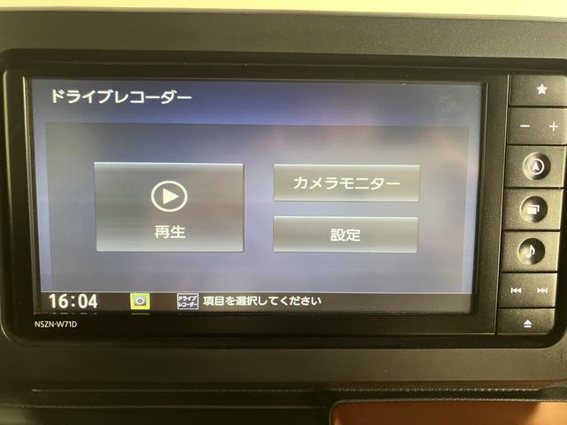タフトＧ純正ナビ　バックカメラ　ＣＤ　ＤＶＤ　地上デジタルＴＶ　Ｂｌｕｅｔｏｏｔｈ　ＵＳＢ　ドライブレコーダー　ＥＴＣ　プッシュスタート　ＲＬシートヒーター　電動パーキング　ＬＥＤヘッドライト　オートライト（愛媛県）の中古車