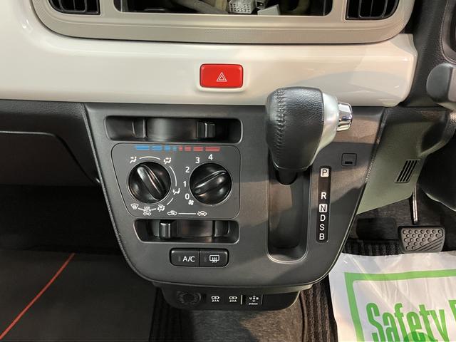 ミラトコットＸ　ＳＡIII２ＷＤ　ＣＶＴ　オーディオ取付部穴　パノラマモニター　プッシュスタート　ＬＥＤヘッドライト　ＳＡＩＩＩ　アイドリングストップ　エアコン　パワステ　パワーウィンド　キーフリー（愛媛県）の中古車