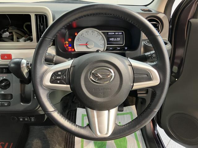 ミラトコットＸ　ＳＡIII２ＷＤ　ＣＶＴ　オーディオ取付部穴　パノラマモニター　プッシュスタート　ＬＥＤヘッドライト　ＳＡＩＩＩ　アイドリングストップ　エアコン　パワステ　パワーウィンド　キーフリー（愛媛県）の中古車