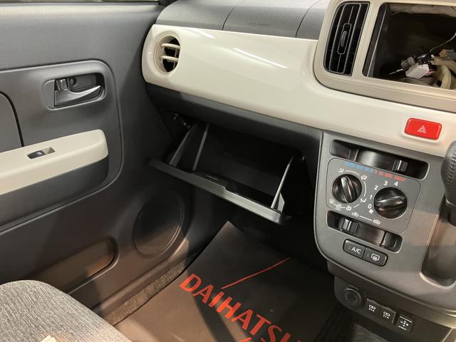 ミラトコットＸ　ＳＡIII２ＷＤ　ＣＶＴ　オーディオ取付部穴　パノラマモニター　プッシュスタート　ＬＥＤヘッドライト　ＳＡＩＩＩ　アイドリングストップ　エアコン　パワステ　パワーウィンド　キーフリー（愛媛県）の中古車