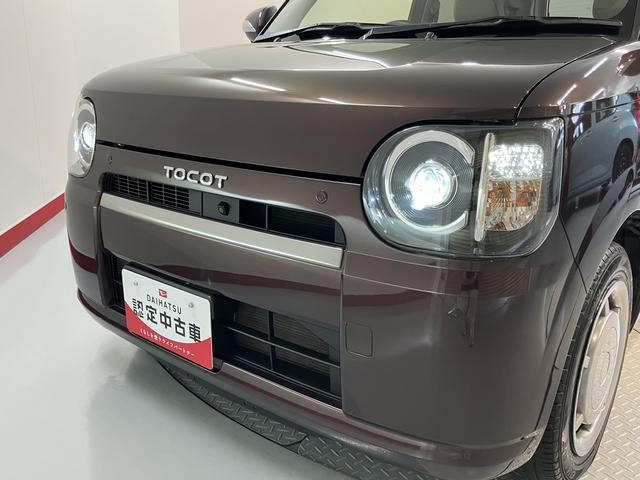 ミラトコットＸ　ＳＡIII２ＷＤ　ＣＶＴ　オーディオ取付部穴　パノラマモニター　プッシュスタート　ＬＥＤヘッドライト　ＳＡＩＩＩ　アイドリングストップ　エアコン　パワステ　パワーウィンド　キーフリー（愛媛県）の中古車