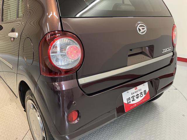 ミラトコットＸ　ＳＡIII２ＷＤ　ＣＶＴ　オーディオ取付部穴　パノラマモニター　プッシュスタート　ＬＥＤヘッドライト　ＳＡＩＩＩ　アイドリングストップ　エアコン　パワステ　パワーウィンド　キーフリー（愛媛県）の中古車