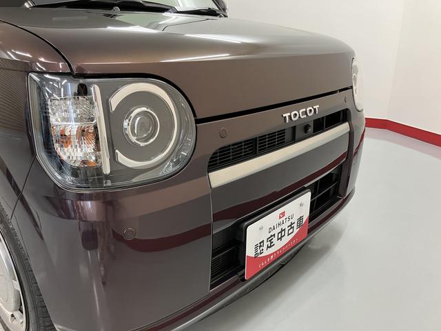 ミラトコットＸ　ＳＡIII２ＷＤ　ＣＶＴ　オーディオ取付部穴　パノラマモニター　プッシュスタート　ＬＥＤヘッドライト　ＳＡＩＩＩ　アイドリングストップ　エアコン　パワステ　パワーウィンド　キーフリー（愛媛県）の中古車