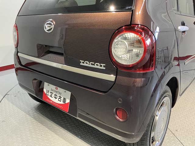 ミラトコットＸ　ＳＡIII２ＷＤ　ＣＶＴ　オーディオ取付部穴　パノラマモニター　プッシュスタート　ＬＥＤヘッドライト　ＳＡＩＩＩ　アイドリングストップ　エアコン　パワステ　パワーウィンド　キーフリー（愛媛県）の中古車