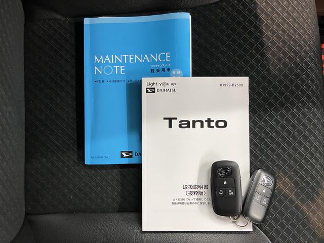 タントカスタムＸ純正ナビ　バックカメラ　地上デジタルＴＶ　ドライブレコーダー　プッシュスタート　両側電動スライドドア　運転席助手席シートヒーター　ＬＥＤヘッドライト　オートライト　アイドリングストップ（愛媛県）の中古車