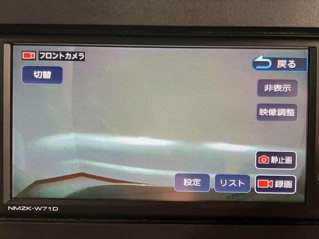 タントカスタムＸ純正ナビ　バックカメラ　地上デジタルＴＶ　ドライブレコーダー　プッシュスタート　両側電動スライドドア　運転席助手席シートヒーター　ＬＥＤヘッドライト　オートライト　アイドリングストップ（愛媛県）の中古車