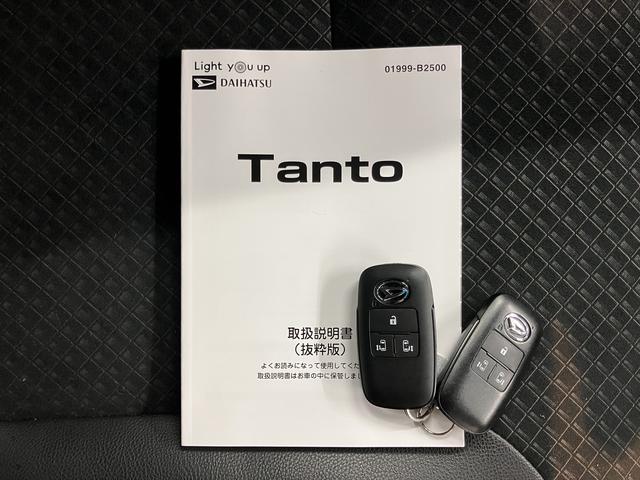 タントカスタムＸ純正ナビ　バックカメラ　地上デジタルＴＶ　ドライブレコーダー　プッシュスタート　両側電動スライドドア　運転席助手席シートヒーター　ＬＥＤヘッドライト　オートライト　アイドリングストップ（愛媛県）の中古車