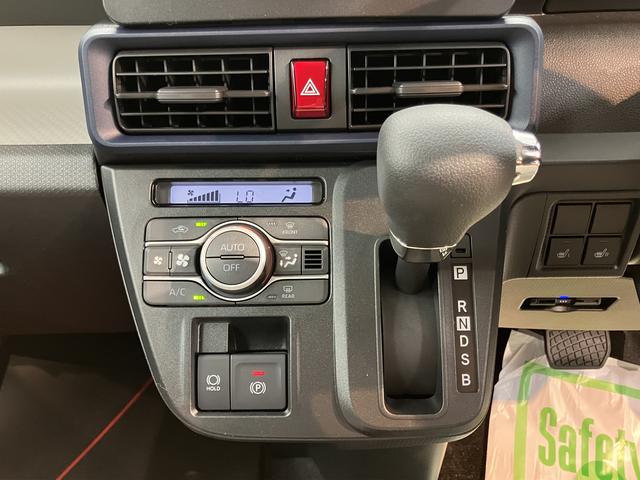タントＸターボスマアシ　ナビ　バックカメラ　ＣＤ　ＤＶＤ　ＵＳＢ　Ｂｌｕｅｔｏｏｔｈ　ＥＴＣ　左側電動スライドドア　オートライト　ＬＥＤヘッドライト　電動パーキング　　電動格納ドアミラー　キーフリーシステム（愛媛県）の中古車