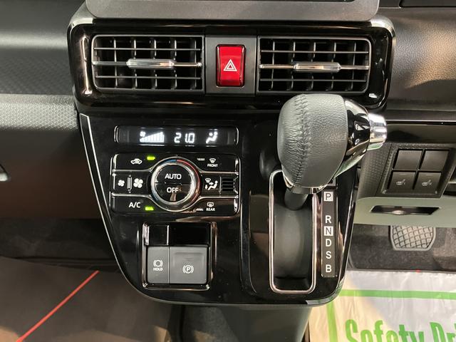 タントカスタムＲＳスマアシ　両側電動スライドドア　前席シートヒーター　オートライト　ＬＥＤヘッドライト　プッシュスタート　アイドリングストップ　電動格納ドアミラー　キーフリーシステム　バックカメラ（愛媛県）の中古車