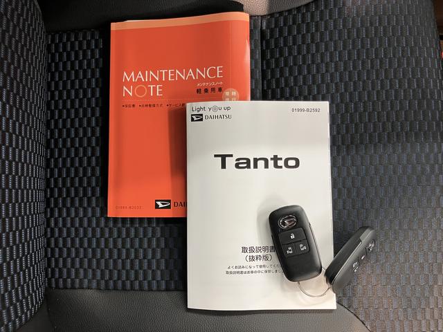 タントカスタムＲＳスマアシ　両側電動スライドドア　前席シートヒーター　オートライト　ＬＥＤヘッドライト　プッシュスタート　アイドリングストップ　電動格納ドアミラー　キーフリーシステム　バックカメラ（愛媛県）の中古車