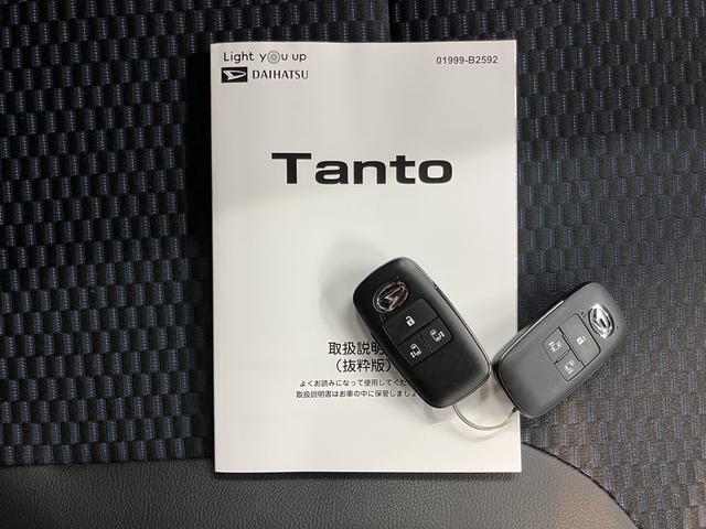 タントカスタムＲＳスマアシ　両側電動スライドドア　前席シートヒーター　オートライト　ＬＥＤヘッドライト　プッシュスタート　アイドリングストップ　電動格納ドアミラー　キーフリーシステム　バックカメラ（愛媛県）の中古車