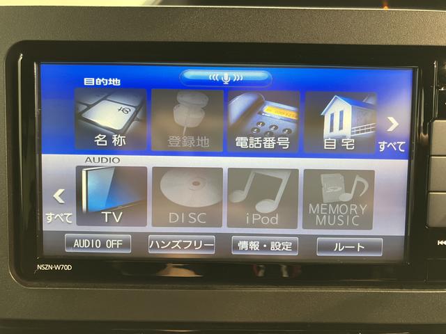 タントカスタムＲＳセレクションスマアシ　純正ナビ　バックカメラ　フルセグＴＶ　ＣＤ　ＤＶＤ　ドラレコ　ＥＴＣ　両側電動スライドドア　クルーズコントロール　前席シートヒーター　オートライト　ＬＥＤヘッドライト　アイドリングストップ（愛媛県）の中古車