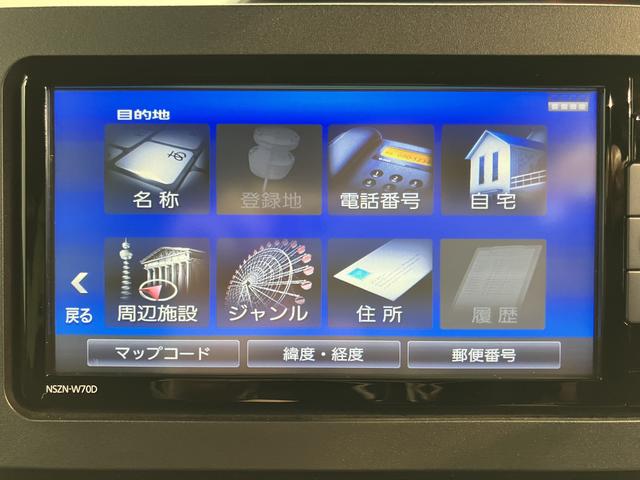 タントカスタムＲＳセレクションスマアシ　純正ナビ　バックカメラ　フルセグＴＶ　ＣＤ　ＤＶＤ　ドラレコ　ＥＴＣ　両側電動スライドドア　クルーズコントロール　前席シートヒーター　オートライト　ＬＥＤヘッドライト　アイドリングストップ（愛媛県）の中古車