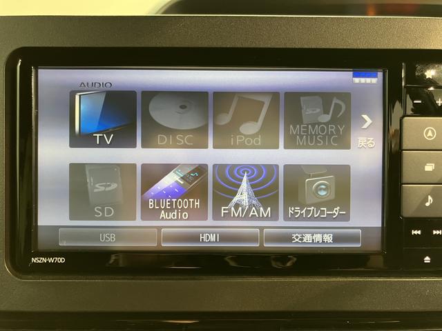 タントカスタムＲＳセレクションスマアシ　純正ナビ　バックカメラ　フルセグＴＶ　ＣＤ　ＤＶＤ　ドラレコ　ＥＴＣ　両側電動スライドドア　クルーズコントロール　前席シートヒーター　オートライト　ＬＥＤヘッドライト　アイドリングストップ（愛媛県）の中古車