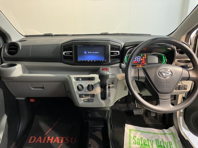 ミライースＸ　ＳＡIII２ＷＤ　ＣＶＴ車　ナビ　バックカメラ　Ｂｌｕｅｔｏｏｔｈ　ＥＴＣ　ＬＥＤヘッドライト　電動格納ドアミラー　キーレスエントリー　パワステ　パワーウィンドウ（愛媛県）の中古車