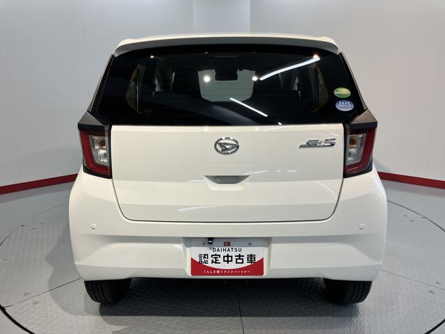 ミライースＸ　ＳＡIII２ＷＤ　ＣＶＴ車　ナビ　バックカメラ　Ｂｌｕｅｔｏｏｔｈ　ＥＴＣ　ＬＥＤヘッドライト　電動格納ドアミラー　キーレスエントリー　パワステ　パワーウィンドウ（愛媛県）の中古車