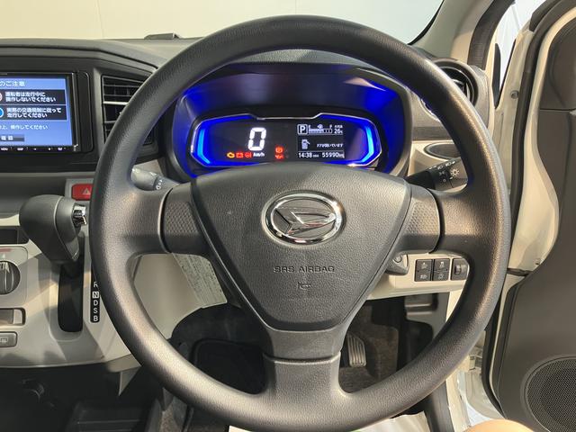 ミライースＸ　ＳＡIII２ＷＤ　ＣＶＴ車　ナビ　バックカメラ　Ｂｌｕｅｔｏｏｔｈ　ＥＴＣ　ＬＥＤヘッドライト　電動格納ドアミラー　キーレスエントリー　パワステ　パワーウィンドウ（愛媛県）の中古車