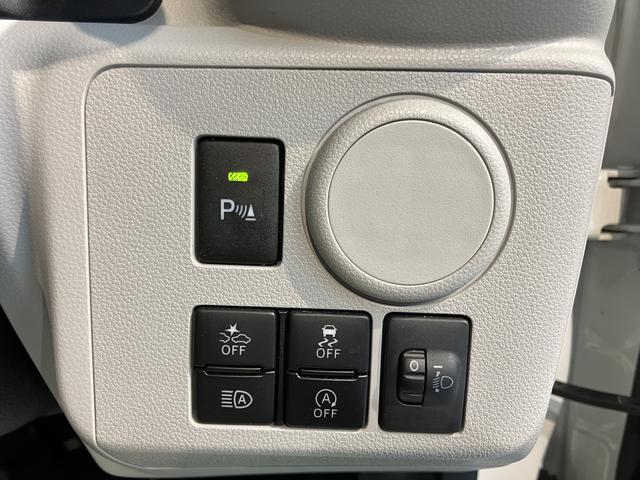ミライースＸ　ＳＡIII２ＷＤ　ＣＶＴ車　ナビ　バックカメラ　Ｂｌｕｅｔｏｏｔｈ　ＥＴＣ　ＬＥＤヘッドライト　電動格納ドアミラー　キーレスエントリー　パワステ　パワーウィンドウ（愛媛県）の中古車