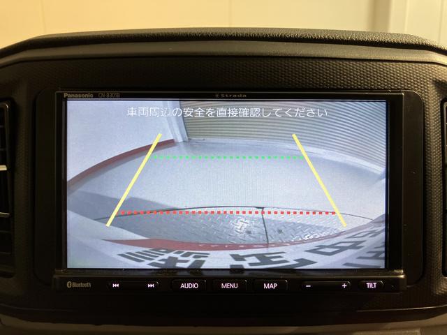 ミライースＸ　ＳＡIII２ＷＤ　ＣＶＴ車　ナビ　バックカメラ　Ｂｌｕｅｔｏｏｔｈ　ＥＴＣ　ＬＥＤヘッドライト　電動格納ドアミラー　キーレスエントリー　パワステ　パワーウィンドウ（愛媛県）の中古車