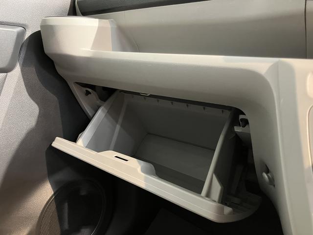 ミライースＸ　ＳＡIII２ＷＤ　ＣＶＴ車　ナビ　バックカメラ　Ｂｌｕｅｔｏｏｔｈ　ＥＴＣ　ＬＥＤヘッドライト　電動格納ドアミラー　キーレスエントリー　パワステ　パワーウィンドウ（愛媛県）の中古車