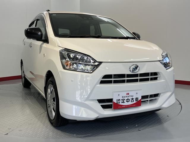 ミライースＸ　ＳＡIII２ＷＤ　ＣＶＴ車　ナビ　バックカメラ　Ｂｌｕｅｔｏｏｔｈ　ＥＴＣ　ＬＥＤヘッドライト　電動格納ドアミラー　キーレスエントリー　パワステ　パワーウィンドウ（愛媛県）の中古車