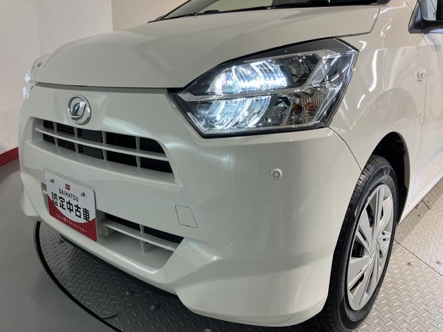ミライースＸ　ＳＡIII２ＷＤ　ＣＶＴ車　ナビ　バックカメラ　Ｂｌｕｅｔｏｏｔｈ　ＥＴＣ　ＬＥＤヘッドライト　電動格納ドアミラー　キーレスエントリー　パワステ　パワーウィンドウ（愛媛県）の中古車