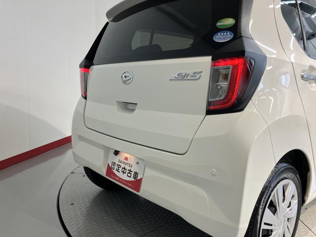 ミライースＸ　ＳＡIII２ＷＤ　ＣＶＴ車　ナビ　バックカメラ　Ｂｌｕｅｔｏｏｔｈ　ＥＴＣ　ＬＥＤヘッドライト　電動格納ドアミラー　キーレスエントリー　パワステ　パワーウィンドウ（愛媛県）の中古車