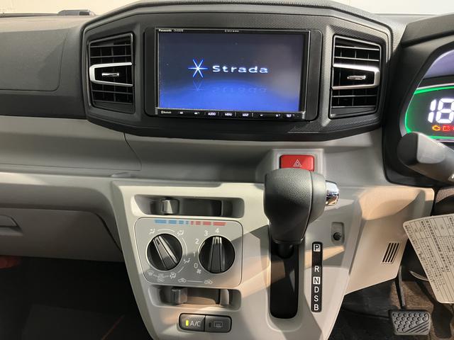 ミライースＸ　ＳＡIII２ＷＤ　ＣＶＴ車　ナビ　バックカメラ　Ｂｌｕｅｔｏｏｔｈ　ＥＴＣ　ＬＥＤヘッドライト　電動格納ドアミラー　キーレスエントリー　パワステ　パワーウィンドウ（愛媛県）の中古車