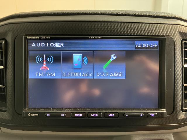 ミライースＸ　ＳＡIII２ＷＤ　ＣＶＴ車　ナビ　バックカメラ　Ｂｌｕｅｔｏｏｔｈ　ＥＴＣ　ＬＥＤヘッドライト　電動格納ドアミラー　キーレスエントリー　パワステ　パワーウィンドウ（愛媛県）の中古車
