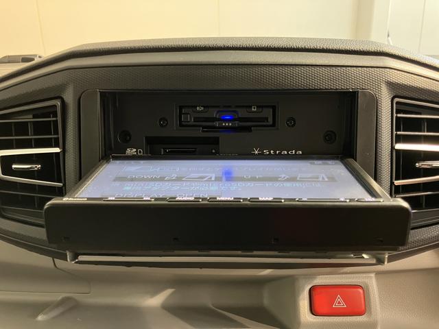 ミライースＸ　ＳＡIII２ＷＤ　ＣＶＴ車　ナビ　バックカメラ　Ｂｌｕｅｔｏｏｔｈ　ＥＴＣ　ＬＥＤヘッドライト　電動格納ドアミラー　キーレスエントリー　パワステ　パワーウィンドウ（愛媛県）の中古車