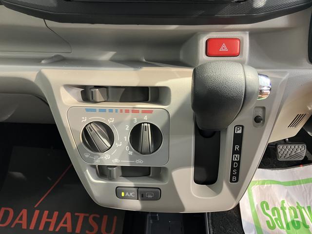 ミライースＸ　ＳＡIII２ＷＤ　ＣＶＴ車　ナビ　バックカメラ　Ｂｌｕｅｔｏｏｔｈ　ＥＴＣ　ＬＥＤヘッドライト　電動格納ドアミラー　キーレスエントリー　パワステ　パワーウィンドウ（愛媛県）の中古車