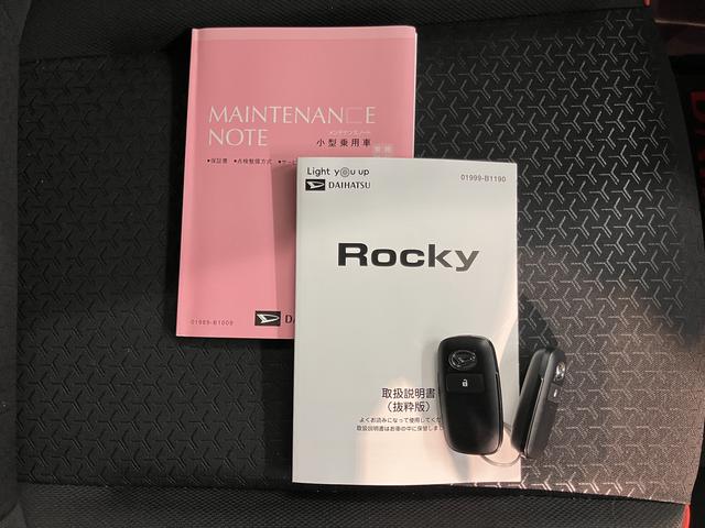 ロッキーＧスマアシ　ディスプレイオーディオ　パノラマモニター　フルセグＴＶ　ＵＳＢ　Ｂｌｕｅｔｏｏｔｈ　ドラレコ　ＥＴＣ　クルーズコントロール　前席シートヒーター　オートライト　ＬＥＤヘッドライト（愛媛県）の中古車