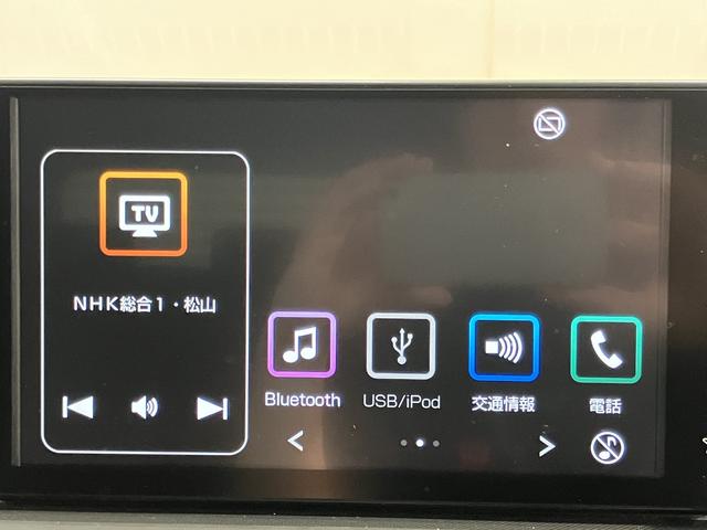 ロッキーＧスマアシ　ディスプレイオーディオ　パノラマモニター　フルセグＴＶ　ＵＳＢ　Ｂｌｕｅｔｏｏｔｈ　ドラレコ　ＥＴＣ　クルーズコントロール　前席シートヒーター　オートライト　ＬＥＤヘッドライト（愛媛県）の中古車