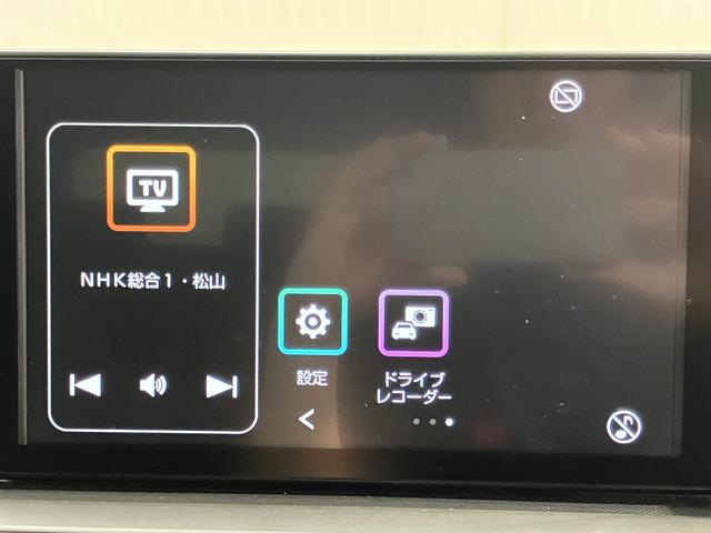 ロッキーＧスマアシ　ディスプレイオーディオ　パノラマモニター　フルセグＴＶ　ＵＳＢ　Ｂｌｕｅｔｏｏｔｈ　ドラレコ　ＥＴＣ　クルーズコントロール　前席シートヒーター　オートライト　ＬＥＤヘッドライト（愛媛県）の中古車