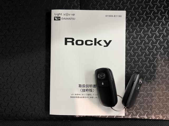 ロッキーＧスマアシ　ディスプレイオーディオ　パノラマモニター　フルセグＴＶ　ＵＳＢ　Ｂｌｕｅｔｏｏｔｈ　ドラレコ　ＥＴＣ　クルーズコントロール　前席シートヒーター　オートライト　ＬＥＤヘッドライト（愛媛県）の中古車
