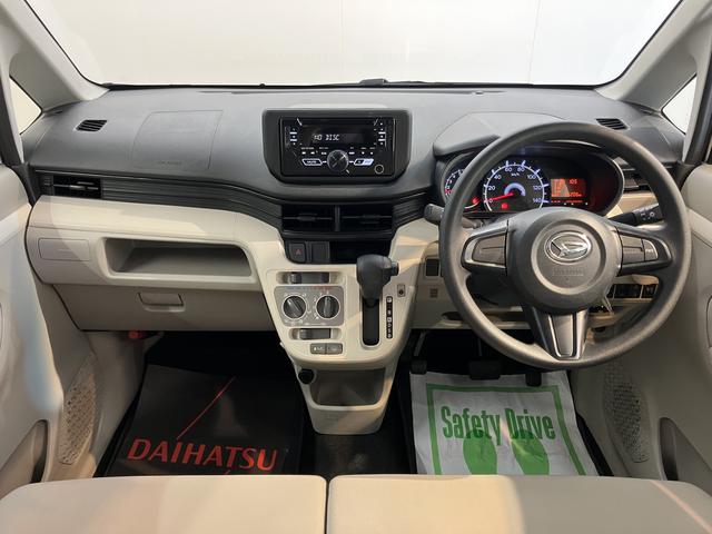 ムーヴＬ　ＳＡIIIＳＡＩＩＩ　２ＷＤ　ＣＶＴ車　ＣＤ　ＥＴＣ　アイドリングストップ　ベンチシート　電動格納ドアミラー　キーレスエントリー　エアコン　パワステ　パワーウィンドウ（愛媛県）の中古車