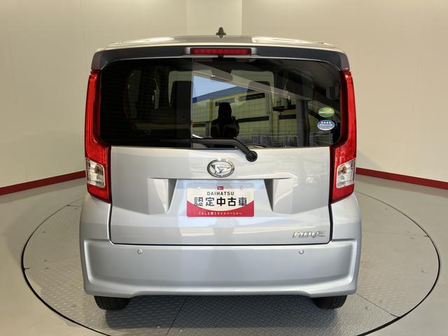 ムーヴＬ　ＳＡIIIＳＡＩＩＩ　２ＷＤ　ＣＶＴ車　ＣＤ　ＥＴＣ　アイドリングストップ　ベンチシート　電動格納ドアミラー　キーレスエントリー　エアコン　パワステ　パワーウィンドウ（愛媛県）の中古車
