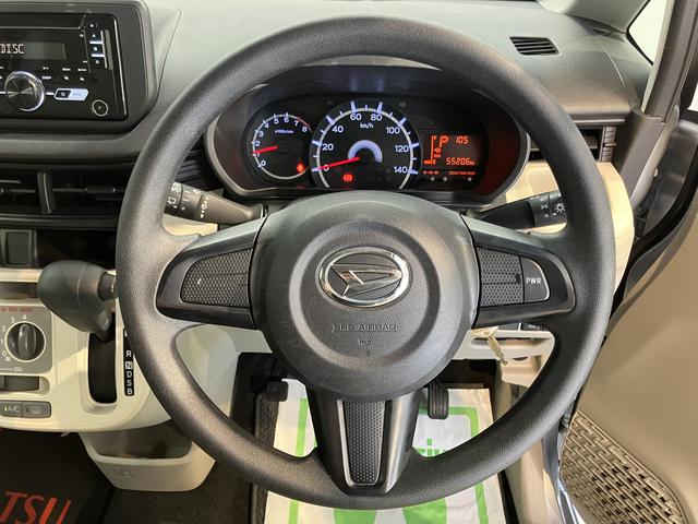 ムーヴＬ　ＳＡIIIＳＡＩＩＩ　２ＷＤ　ＣＶＴ車　ＣＤ　ＥＴＣ　アイドリングストップ　ベンチシート　電動格納ドアミラー　キーレスエントリー　エアコン　パワステ　パワーウィンドウ（愛媛県）の中古車