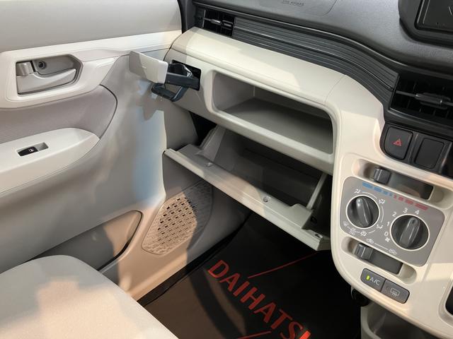 ムーヴＬ　ＳＡIIIＳＡＩＩＩ　２ＷＤ　ＣＶＴ車　ＣＤ　ＥＴＣ　アイドリングストップ　ベンチシート　電動格納ドアミラー　キーレスエントリー　エアコン　パワステ　パワーウィンドウ（愛媛県）の中古車