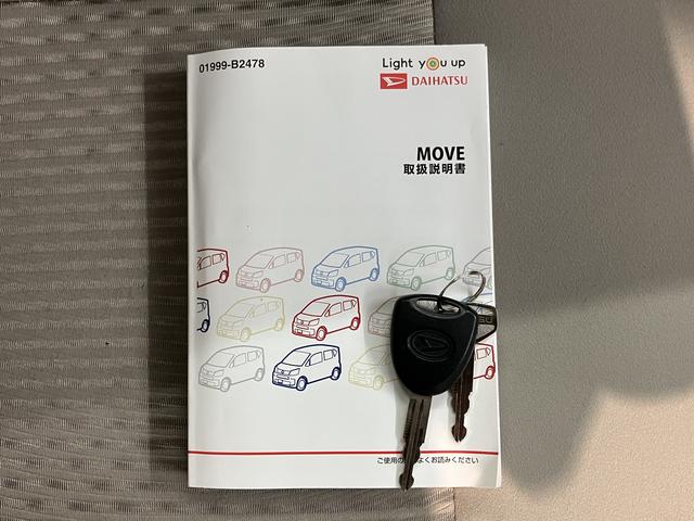 ムーヴＬ　ＳＡIIIＳＡＩＩＩ　２ＷＤ　ＣＶＴ車　ＣＤ　ＥＴＣ　アイドリングストップ　ベンチシート　電動格納ドアミラー　キーレスエントリー　エアコン　パワステ　パワーウィンドウ（愛媛県）の中古車