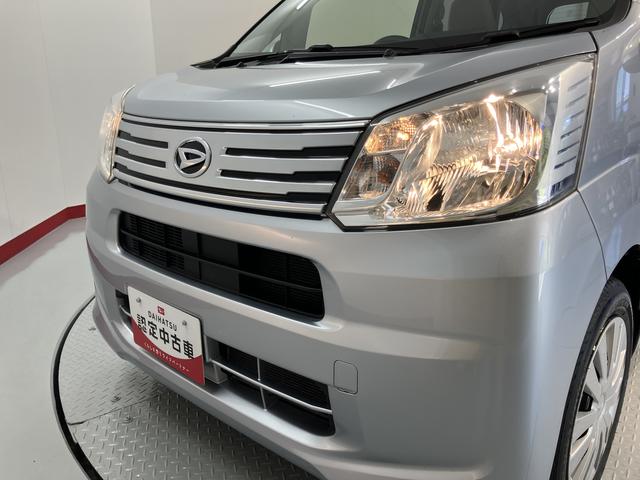 ムーヴＬ　ＳＡIIIＳＡＩＩＩ　２ＷＤ　ＣＶＴ車　ＣＤ　ＥＴＣ　アイドリングストップ　ベンチシート　電動格納ドアミラー　キーレスエントリー　エアコン　パワステ　パワーウィンドウ（愛媛県）の中古車